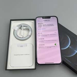 Telefono Usato Ricondizionato in Vendita, <span class=keywords><strong>128GB</strong></span> 256GB 512GB, iPhone 13 di Seconda Mano - Product Image 2