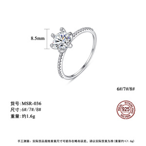 S925 Sterling Silver Four‑Prong Moissanite <b>Ring</b> Women <b>Thin</b> Band Paved <b>Ring</b> Luxury Simulated Diamond Engagement Gift Silver <b>Ring</b> - Product Image 6