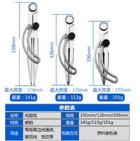 Jauge de planification d'espacement de qualité industrielle boussole de dessin avec outil de ligne de bord de tête en acier au carbone pour le cuir