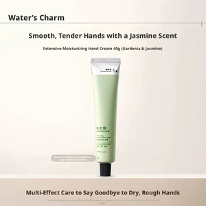 Crème pour les mains parfumée, absorption facile, rafraîchissante, non <span class=keywords><strong>grasse</strong></span>, mini crème pour les mains pour une hydratation douce et une formule parfumée - Product Image 4