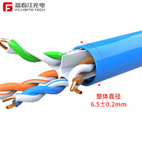 Kabel LAN UTP CAT6 305m 1000ft Harga Pabrik FCJ dengan Konduktor Padat dan Selubung PVC