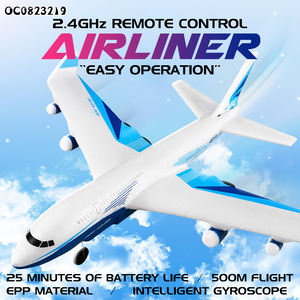 Juguete volador al aire libre con luz Led para niños, <span class=keywords><strong>avión</strong></span> <span class=keywords><strong>de</strong></span> <span class=keywords><strong>pasajeros</strong></span> con control remoto - Product Image 2