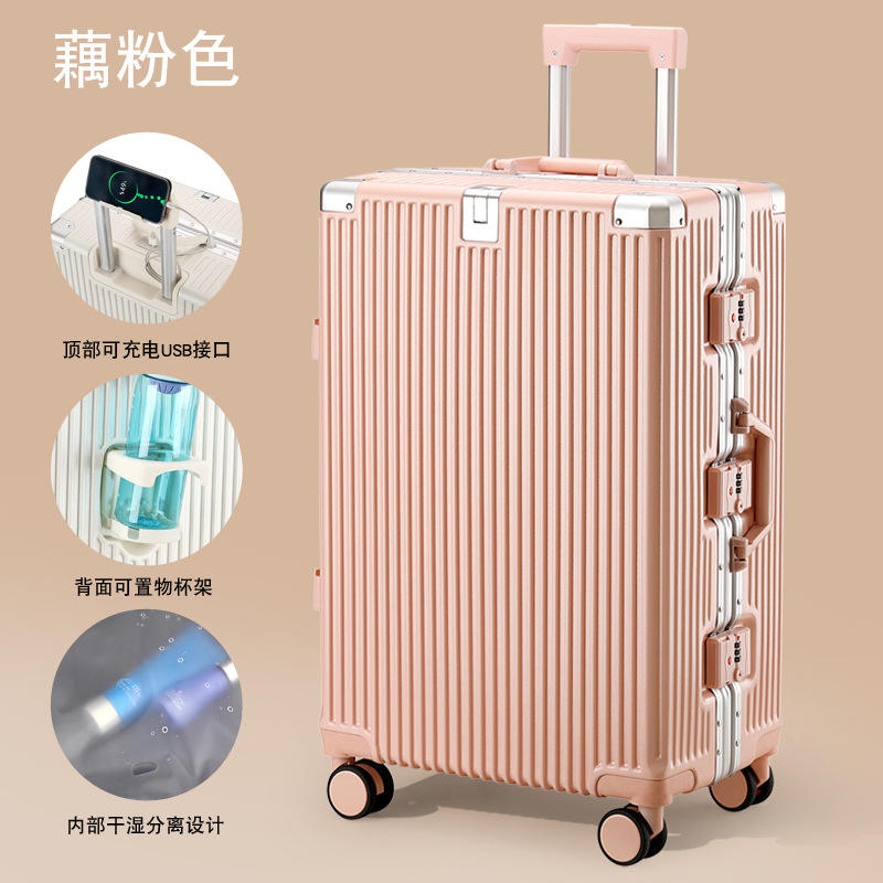 รากบัวสีชมพู