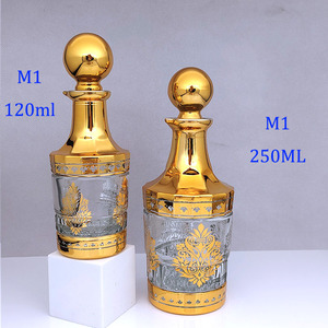 Botellas de <span class=keywords><strong>Perfume</strong></span> Clásicas de 120 ml y 250 ml, Botellas de Exhibición Doradas, Botella Grande para Attar - Product Image 1