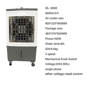 Refroidisseur d'<span class=keywords><strong>air</strong></span> évaporatif portable à commande électrique 12V CC solaire pour usage extérieur et intérieur, 5000 cmh, sur pied - Product Image 3