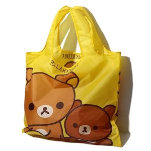 Cute Cartoon Rilakkuma Bear <b>Big</b> Foldable Reusable Shopping Bags Folding Shopper Bag Eco Grocery Bag Women Kids Tote <b>Handbag</b> - Product Image 4