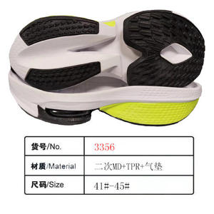 Suelas para Zapatos de Hombre para Exteriores, Ligeras y Cómodas, Personalizables, Venta Directa de Fábrica, Antideslizantes - Product Image 2