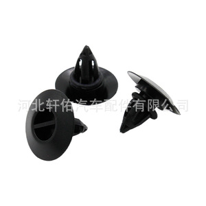 คลิปยึดขอบประตูรถยนต์ Xuanyou Auto Parts รุ่น 51777171003 สำหรับ BMW X1 X3 X5 X6 Mini R60 E70 F15 - Product Image 4
