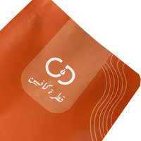 Sachet à fond plat personnalisé avec logo, qualité alimentaire, pour 250g 500g de café torréfié ou thé, avec valve