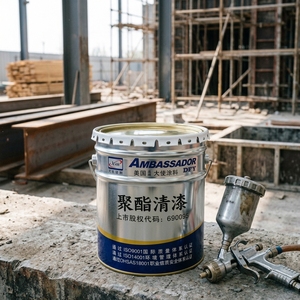 <span class=keywords><strong>Vernis</strong></span> <span class=keywords><strong>transparent</strong></span> en polyester industriel, <span class=keywords><strong>vernis</strong></span> <span class=keywords><strong>transparent</strong></span> durable <span class=keywords><strong>pour</strong></span> la décoration quotidienne - Product Image 1