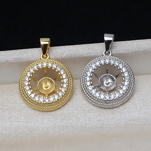 ตัวจับจี้เงินแท้ S925 สำหรับไข่มุก 9-10 มม. อุปกรณ์ DIY ตัวจับเปล่าสำหรับไข่มุก ตัวจับจี้คอนซีลเลอร์ จี้ผม จี้ไข่มุกทรงยาง จี้ห้อยประดับ - Product Image 1