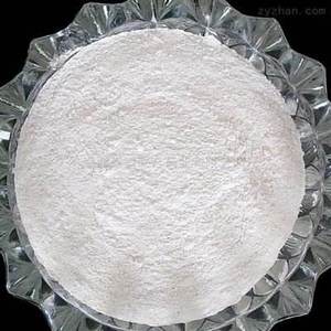 Acetilacetonato de Zinc(II) CAS 14024-63-6 ZAA BIS(2,4-PENTANODIONATO)ZINC(II) 99% de Pureza - Product Image 5