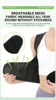 Ceinture Correctrice de Posture pour Adultes Hommes Femmes, Redresseur de Dos Ajustable, Soutien Dorsal Respirant pour Améliorer la Cyphose