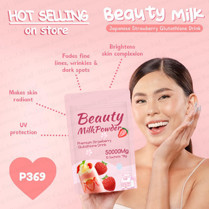 เครื่องดื่มแบบผงเปปไทด์คอลลาเจนจากญี่ปุ่นสำหรับผิวเปล่งปลั่งคอลลาเจนจากญี่ปุ่น - Product Image 4