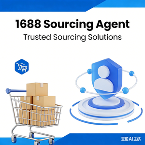 Encuentre Proveedores Chinos Confiables en 1688 Online con 12 Años de Experiencia en Soporte Postventa, Despacho de Aduanas y Servicios Logísticos - Product Image 1