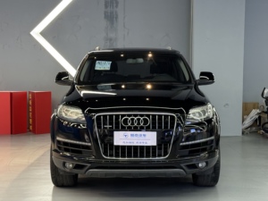 Audi <span class=keywords><strong>Q7</strong></span> 3.0L V6 Diesel Manuelle AWD SUV d'occasion 2015, Émissions Euro VI, Intérieur Cuir Foncé, Système de Direction Hydraulique - Product Image 1