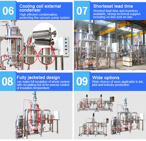 El sistema automatizado de ruta corta procesa materiales sensibles al calor con un tiempo de exposición térmica mínimo - Product Image 2