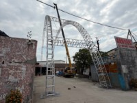 Sistema de Techo de Arco Curvo de Aluminio para Conciertos al Aire Libre, Estructura de Iluminación Circular para Escenarios y Equipos de Sonido