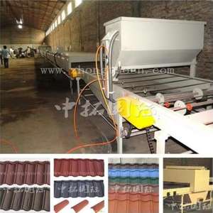 Stenen Tegels Maken Machines Steen Gecoate Stalen Dakmachine - Product Image 3