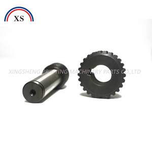 XingSheng <b>Worm</b> <b>Gear</b> For Printing Machinery Parts 10mm Diameter Metal <b>Gear</b> With Shaft - Product Image 1