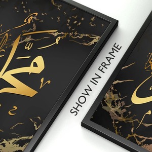 Islamic Arabic Calligraphy Wall Art Canvas Painting Black Gold <strong>Koran</strong> Letter Art Deco Muslim Wall Decoration for <strong>Living</strong> Room Art - Product Image 5