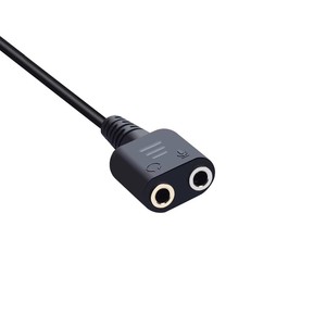Cable <span class=keywords><strong>Adaptador</strong></span> Divisor de Auriculares <span class=keywords><strong>RJ9</strong></span> <span class=keywords><strong>a</strong></span> 3.5mm, <span class=keywords><strong>RJ9</strong></span> 4P4C - Product Image 6