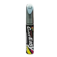 Stylo de réparation professionnel pour rayures de voiture avec encre permanente, pointe pinceau 3 mm et écriture double face - Remplisseur et cache-rayures auto