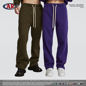 <span class=keywords><strong>Pantaloni</strong></span> Casual da <span class=keywords><strong>Uomo</strong></span> <span class=keywords><strong>in</strong></span> Felpa Pesante 350GSM con Fodera <span class=keywords><strong>in</strong></span> <span class=keywords><strong>Pile</strong></span>, Coulisse a Contrasto e Tasche Bartack - Disponibili all'Ingrosso - Product Image 3
