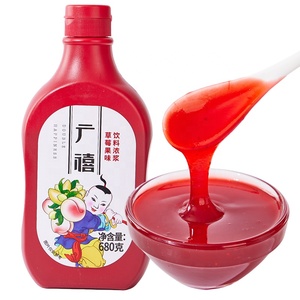 Çift mutluluk toptan şişe sıvı çilek sos süt çay dükkanı/pişirme/dondurma - Product Image 1