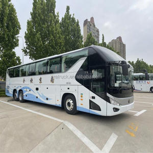 <span class=keywords><strong>Bus</strong></span> d'occasion Yu Tong de qualité supérieure, haute performance, pour le transport de passagers, efficace pour les trajets quotidiens et touristiques, 24-50 places - Product Image 2