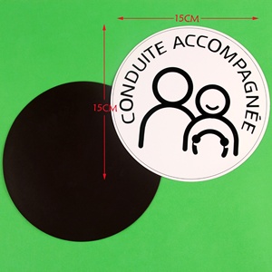 Autocollant double magnétique pour voiture <span class=keywords><strong>Stage</strong></span> réfléchissant transfrontalier et novice accompagnant la conduite Autocollant ventouse - Product Image 2