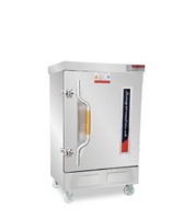 Cuisinière à vapeur à convection électrique commerciale avec écran tactile numérique Économie d'énergie Acier inoxydable 12kW Capacité 50-100 kg