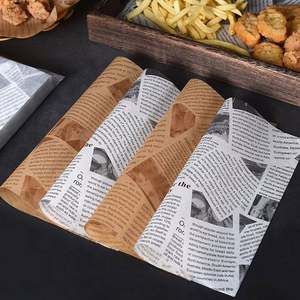 Papel Biodegradable para Envolver Sándwiches y Shawarma, Resistente a la Grasa, Personalizable, Sin Recubrimiento - Product Image 2