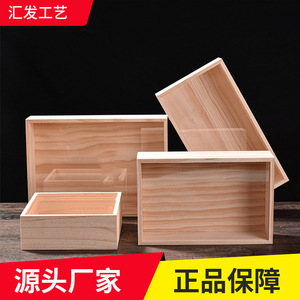 Caja de Almacenamiento de Madera Rectangular de 12 cm, de Pino, para Regalos y Manualidades - Product Image 4