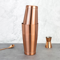 Shaker Boston en acier inoxydable SS304, surface brossée antique, 28/18 oz, boîtes hermétiques, accessoires de bar, shaker à cocktails pour barman
