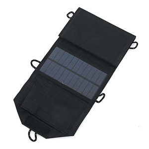 Masuyoshi Mitsu <b>Solar</b> <b>Foldable</b> Charger 7W Monocrystalline Outdoor Portable Power Bank - Product Image 2