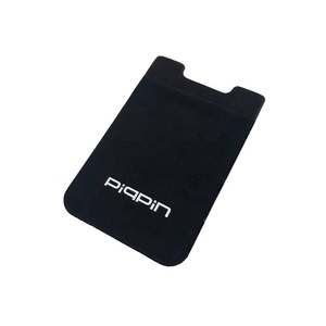 Vente flash - Porte-cartes personnalisé - Étui de téléphone en silicone - Cadeau promotionnel d'entreprise - Product Image 6