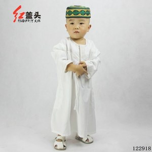 Túnica Tradicional Musulmana con Cuello Redondo para Niños, Estilo Árabe con Bolsillos Infantiles - Product Image 1