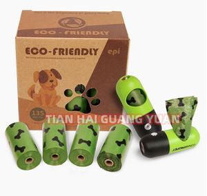 ถุงขยะ HDPE แบบพกพา ย่อยสลายได้เอง ปั๊มร้อน ลายพิมพ์ตามสั่ง ขายดี พร้อมหูหิ้ว สำหรับใช้กลางแจ้ง ใส่ขี้สัตว์เลี้ยง และใช้ในครัวเรือน - Product Image 2