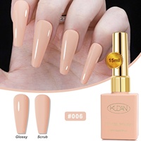 Vernis à ongles gel UV brillant KUDAN, 24 teintes, sans odeur, facile à retirer, pour salon, maison, manucure DIY, marque privée, vente en gros