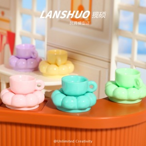 Lanshuo Mini Resin <b>Teacups</b> Coasters Set For Dollhouse Playhouse Accessories Unisex 5-7 Years Plastic Craft Decor - Product Image 4