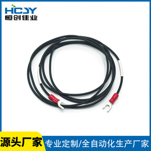 Hcjy Y Type Solar Cable With Ring <b>Terminal</b> 1.25mm2 Copper Wire For Photovoltaic Connection - Product Image 3