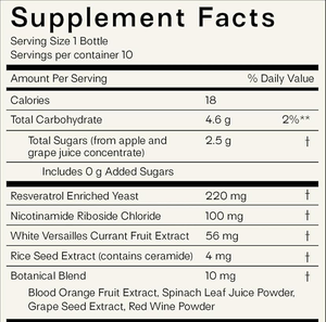 น้ำดื่มเสริมอาหาร NAD+ นิโคตินาไมด์ ไรโบไซด์ ช่วยชะลอวัยผิว ยอดขายดี - Product Image 2