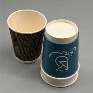 Hot Selling Takeaway Simple Style Paper <b>Cup</b> <b>Disposable</b> Hot Drink Coffee <b>Cup</b> Custom Logo Printing - Product Image 6