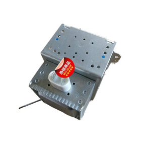 Magnetron pour four à micro-ondes M24FB-610, élément chauffant, pièce de rechange entièrement inspectée pour accessoires de four à micro-ondes - Product Image 1
