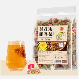 TZ002 Wholesale Organic Private Label Natural Herbal Goji Berry Cassia Seed Liver Detox Tea