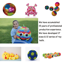 Ballon gonflable en peluche courte imprimée en forme d'animal