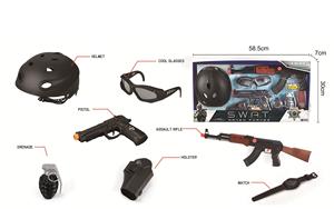 ชุดเครื่องแบบตำรวจพร้อมกุญแจมือกันกระสุน หมวกกันกระสุน ชุดตำรวจสำหรับเด็กเล่นสมมติ - Product Image 4