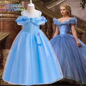 Disfraz de Princesa Mariposa Cindy de HESPER para Niñas, Vestido Largo Elegante para Carnaval, Fiesta de Cumpleaños, Disfraz de Cosplay para Navidad - Product Image 1