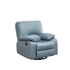 XR-8031定制振动手动可调躺椅，带摇摆和转动功能